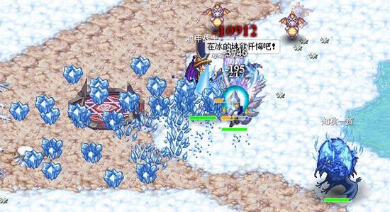 3D双翼飞行