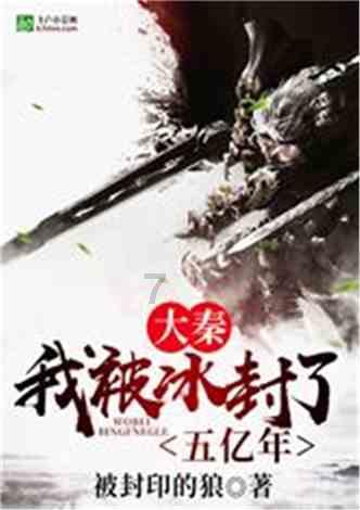 “新世纪”绽放办学“英”姿