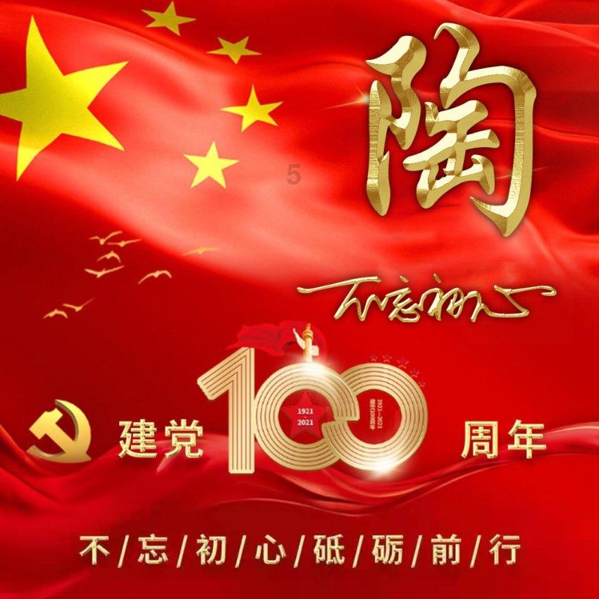 如何科学的避暑?-让你与全世界分享有趣的话题