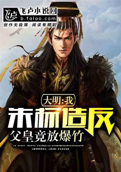 小额贷款app游戏画面