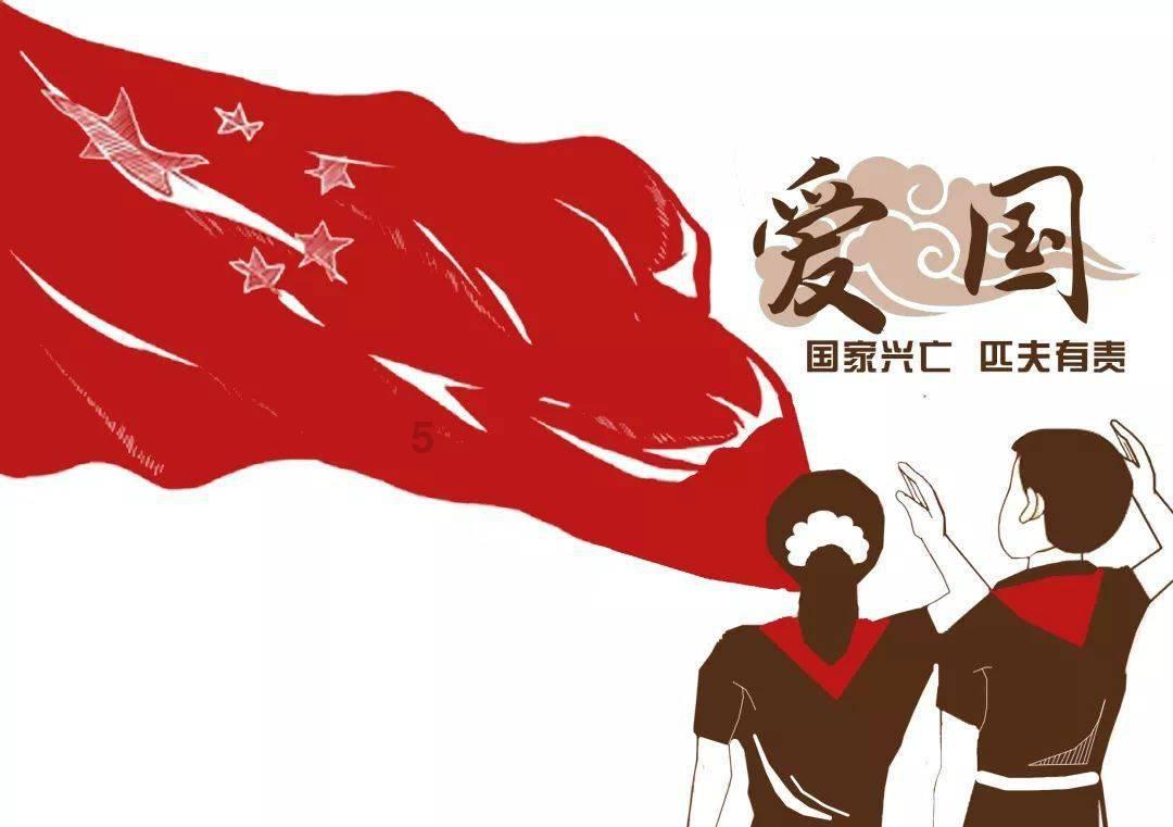异能士兵