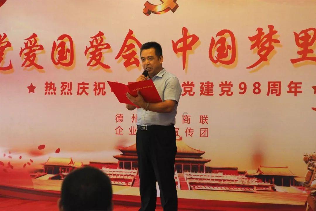 可爱猪救援2