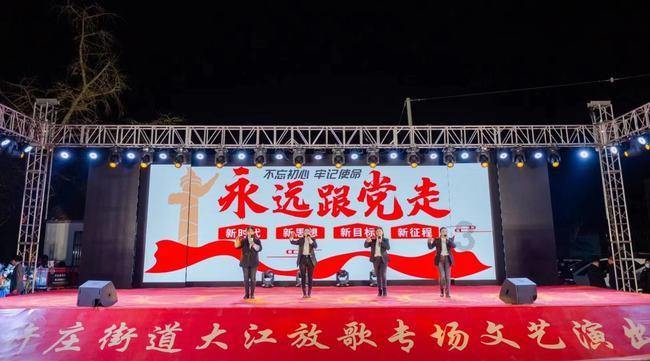 逃离绿色山谷